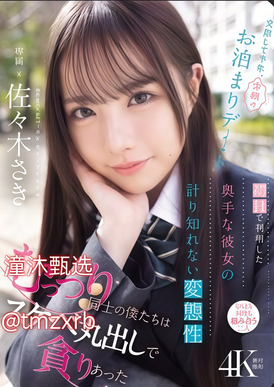钟丽缇 电影 - 高清免费视频免 最大級のアダルトポータル