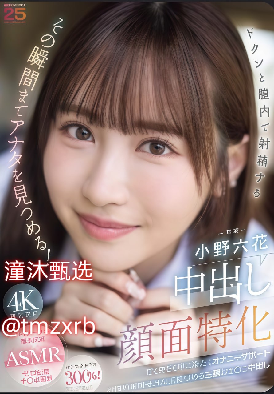 欧美日韩亚洲中文字幕-HD高清完整版高清电影在线-最大級のアダルトポータル