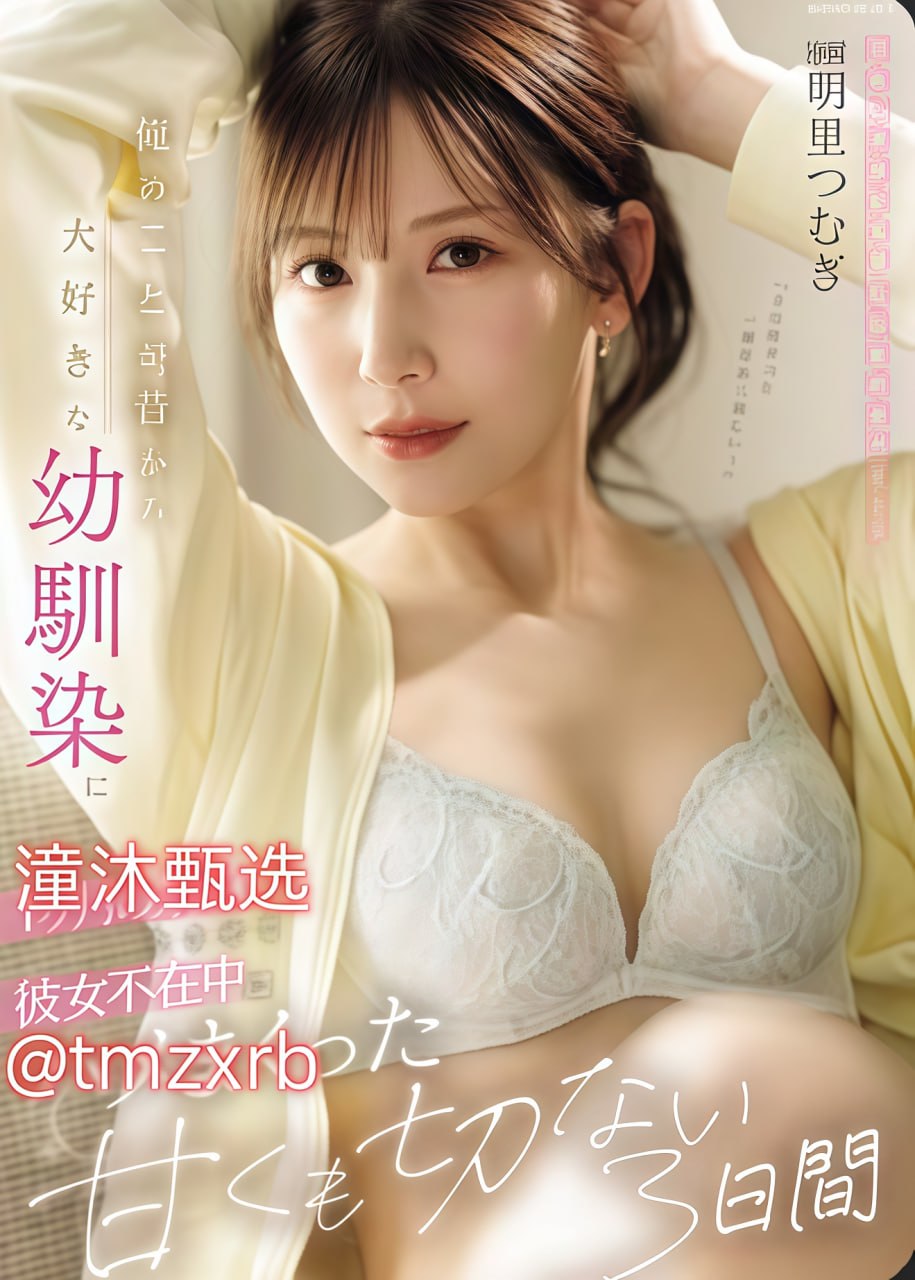 免费国产黄网站在线观看可以下载,姑娘免费观看完整版...
