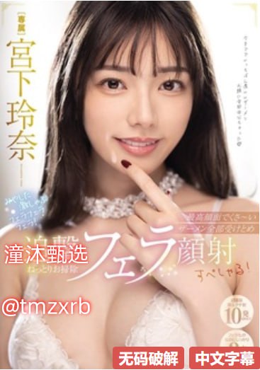 殴美性猛交-高清版免费观看视频中文完整版高清播放...