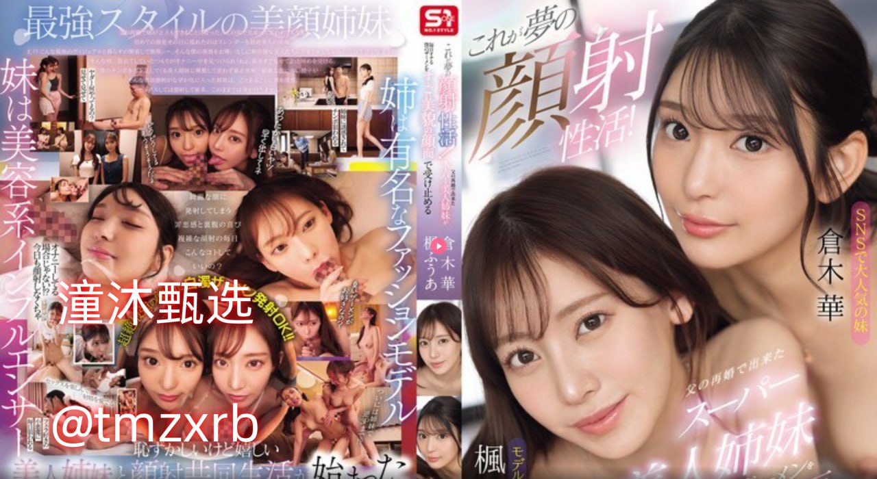 天天看片AV人妻,メイリン モデルコレクション メ,观看免费无删减完整版